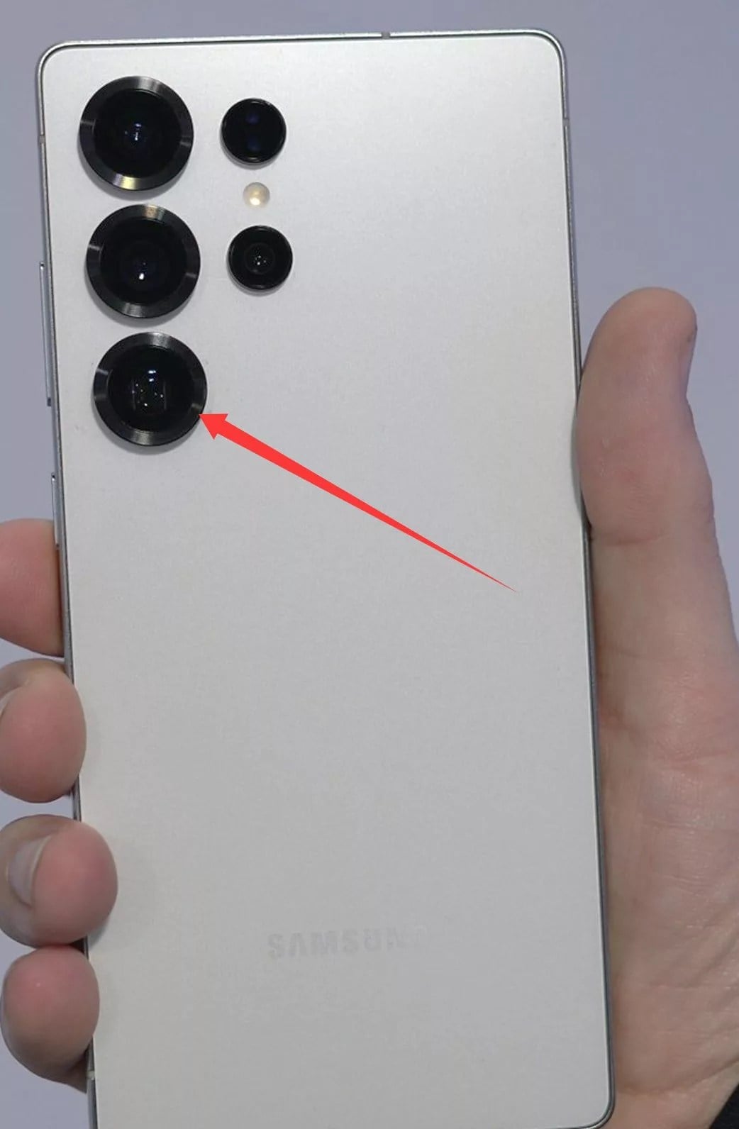 Galaxy S26 Ultra