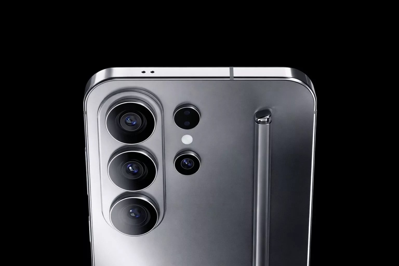 Galaxy S26 Ultra