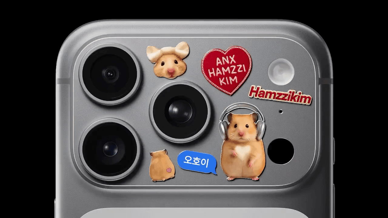 iPhone 17
