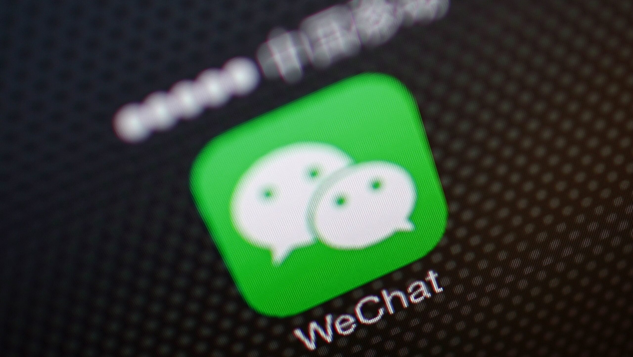 wechat-search-engine Windows 10 Mobile