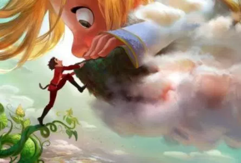 screenshot_2017-10-12-12-16-44-11812367364.png Gigantic