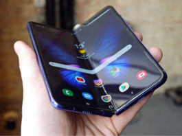 Galaxy Fold
