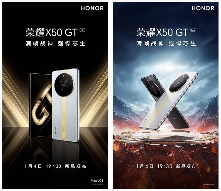 honor x50 GT
