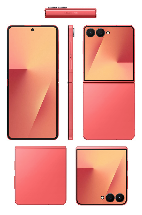 Galaxy Z Flip 7