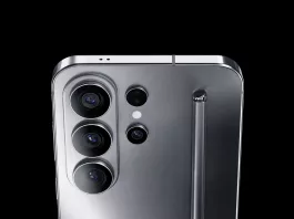 Galaxy S26 Ultra