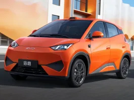 Samsung negocia com BYD para fabricar chips de carros autônomos Byd